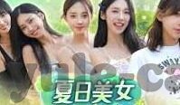 足球竞猜比分 app-深度解析，足球竞猜比分APP——球迷的智慧伴侣还是隐秘的赌局陷阱？